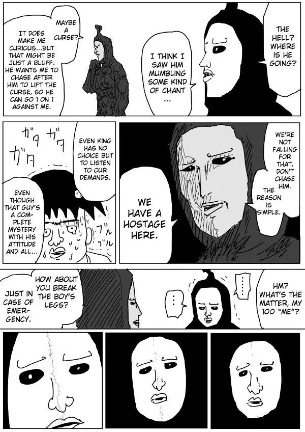 Onepunch-Man (One) Chapter 81 page 4 - 