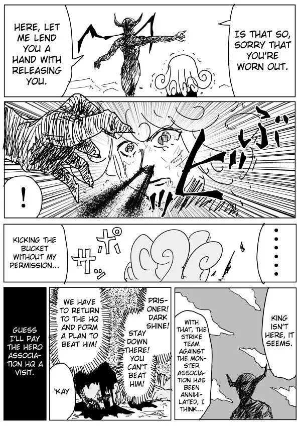 Onepunch-Man (One) Chapter 83 page 14 - 