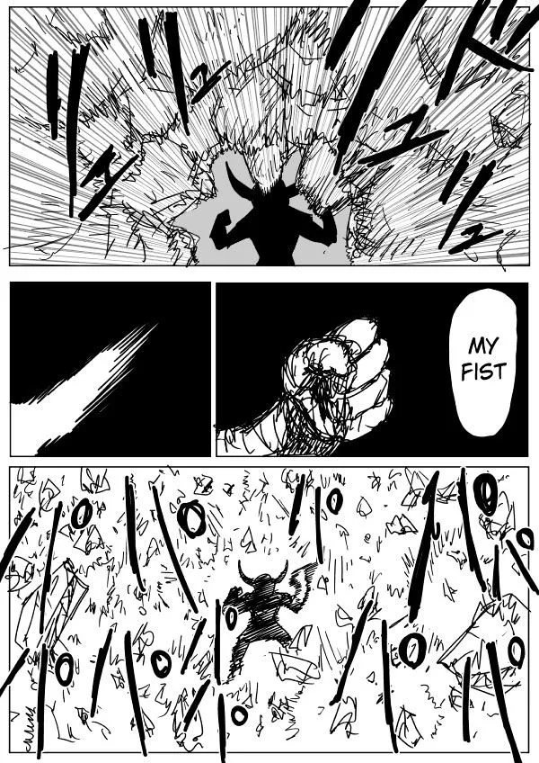 Onepunch-Man (One) Chapter 83 page 4 - 