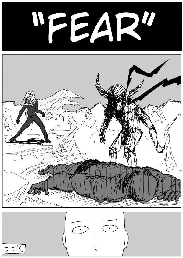 Onepunch-Man (One) Chapter 84 page 15 - 