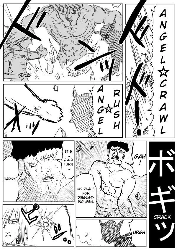 Onepunch-Man (One) Chapter 84 page 9 - 