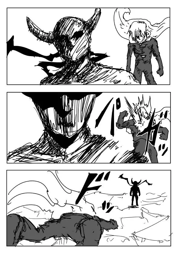 Onepunch-Man (One) Chapter 86 page 3 - 