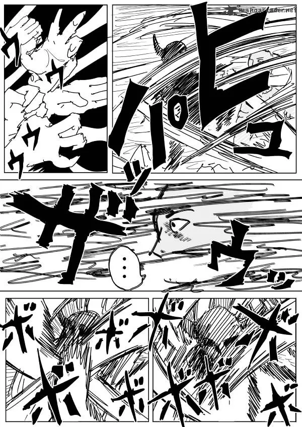 Onepunch-Man (One) Chapter 89 page 4 - 