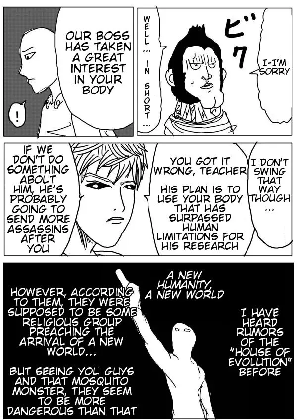 Onepunch-Man (One) Chapter 9 page 5 - 