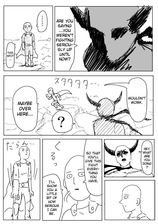 Onepunch-Man (One) Chapter 90 page 1 - 