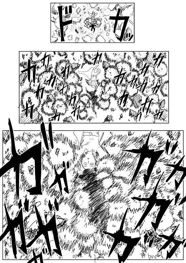 Onepunch-Man (One) Chapter 90 page 12 - 