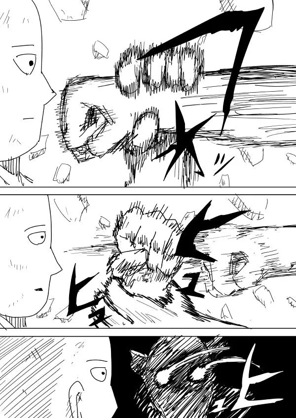 Onepunch-Man (One) Chapter 91 page 5 - 