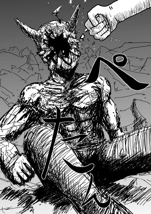 Onepunch-Man (One) Chapter 92 page 18 - 