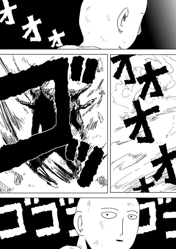 Onepunch-Man (One) Chapter 92 page 3 - 