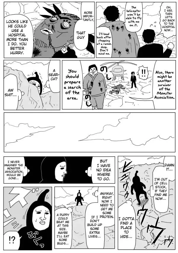 Onepunch-Man (One) Chapter 95 page 12 - 