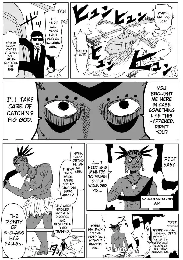 Onepunch-Man (One) Chapter 95 page 7 - 