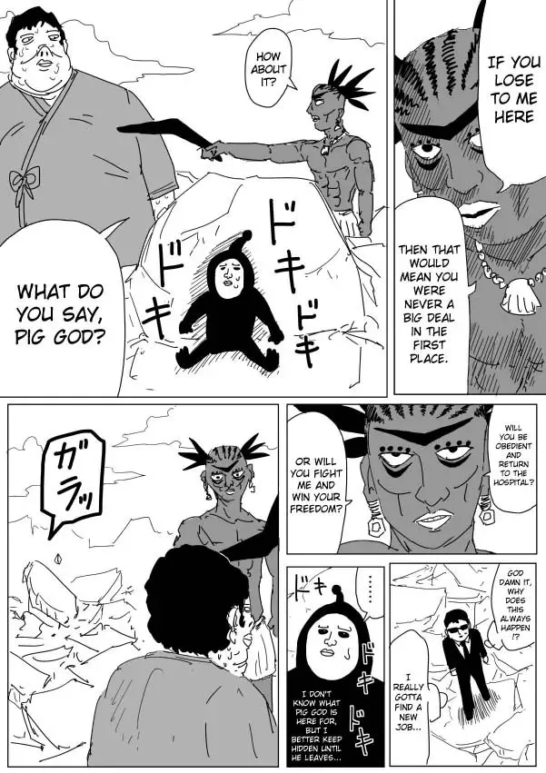Onepunch-Man (One) Chapter 95 page 8 - 