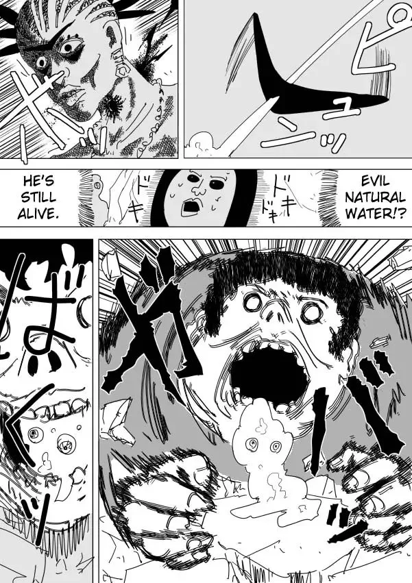 Onepunch-Man (One) Chapter 95 page 10 - 