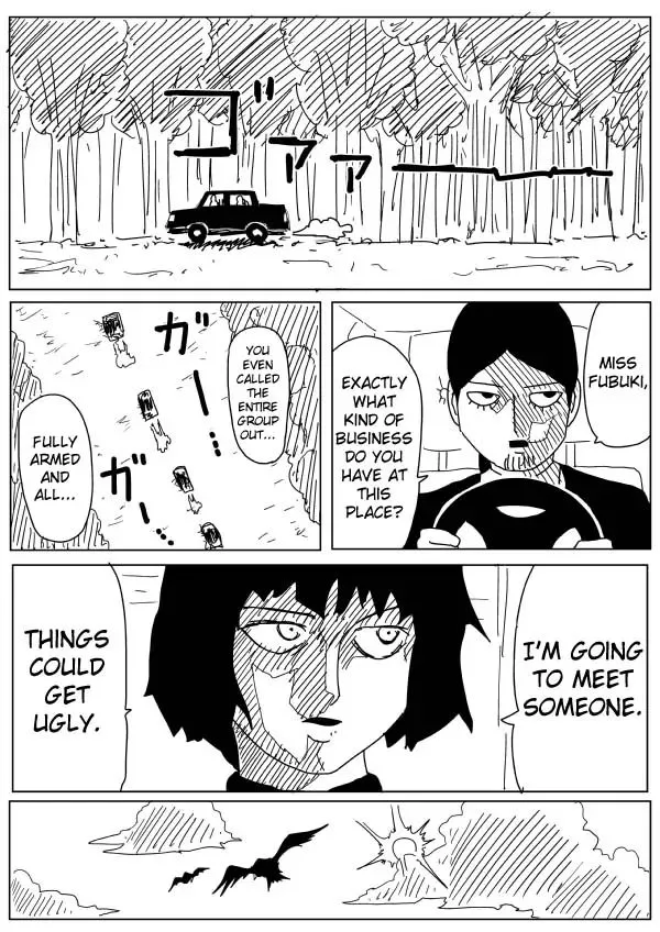 Onepunch-Man (One) Chapter 96 page 1 - 