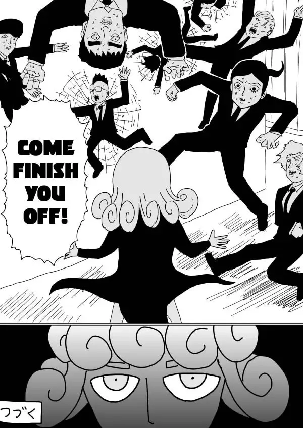 Onepunch-Man (One) Chapter 98 page 15 - 