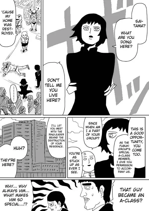 Onepunch-Man (One) Chapter 98 page 7 - 