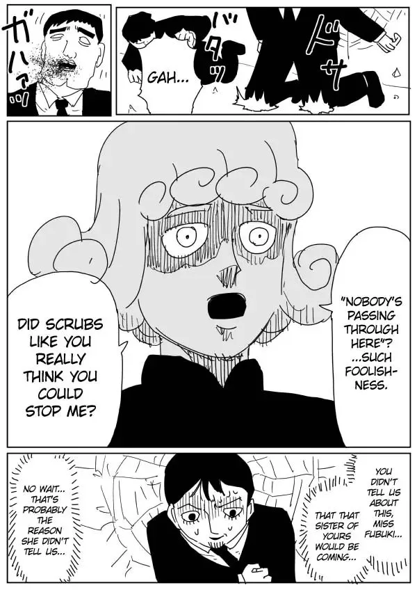 Onepunch-Man (One) Chapter 99 page 1 - 