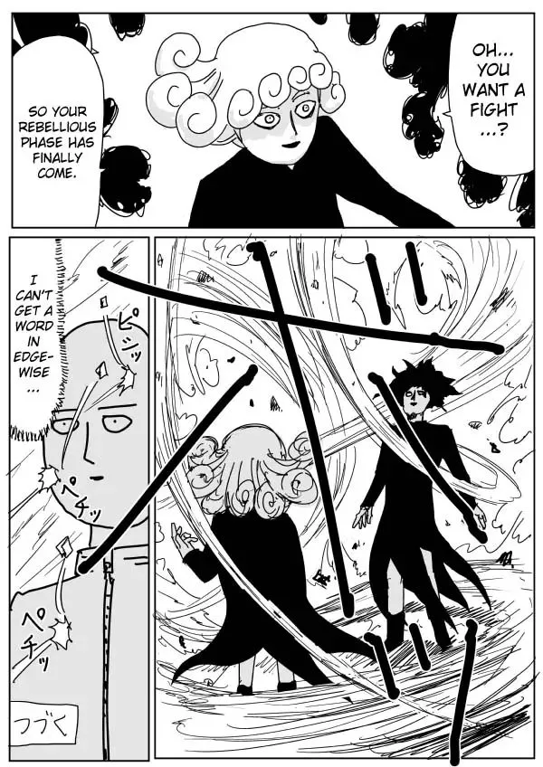Onepunch-Man (One) Chapter 99 page 18 - 