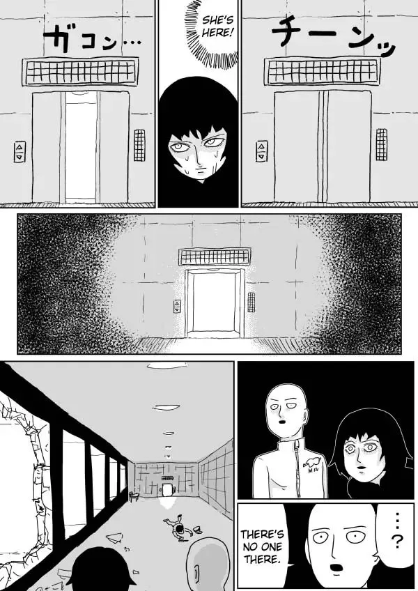 Onepunch-Man (One) Chapter 99 page 6 - 