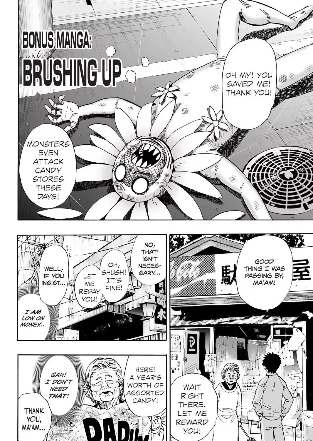 Onepunch-Man Chapter 15.5 page 1 - 