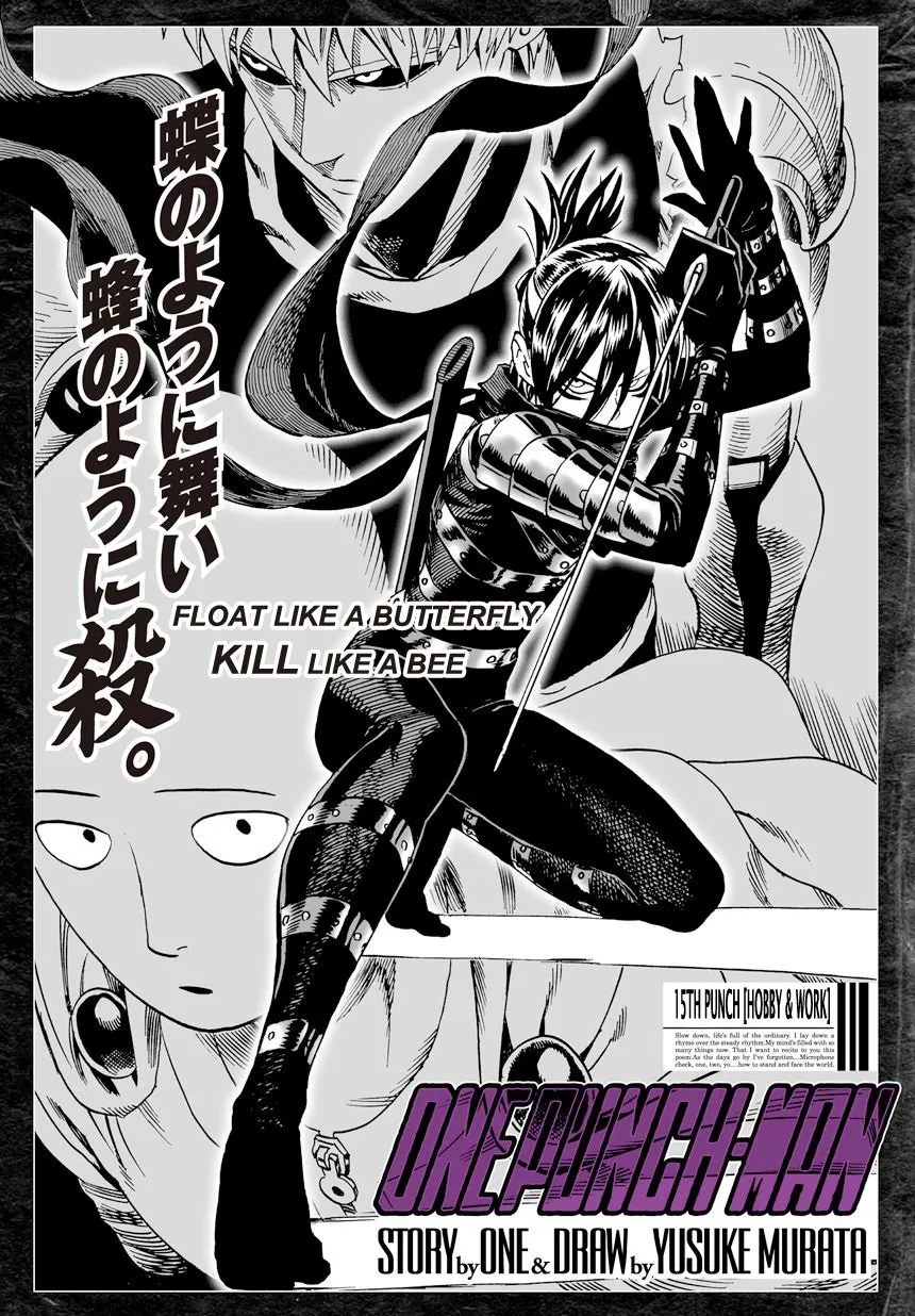 Onepunch-Man Chapter 15 page 1 - 