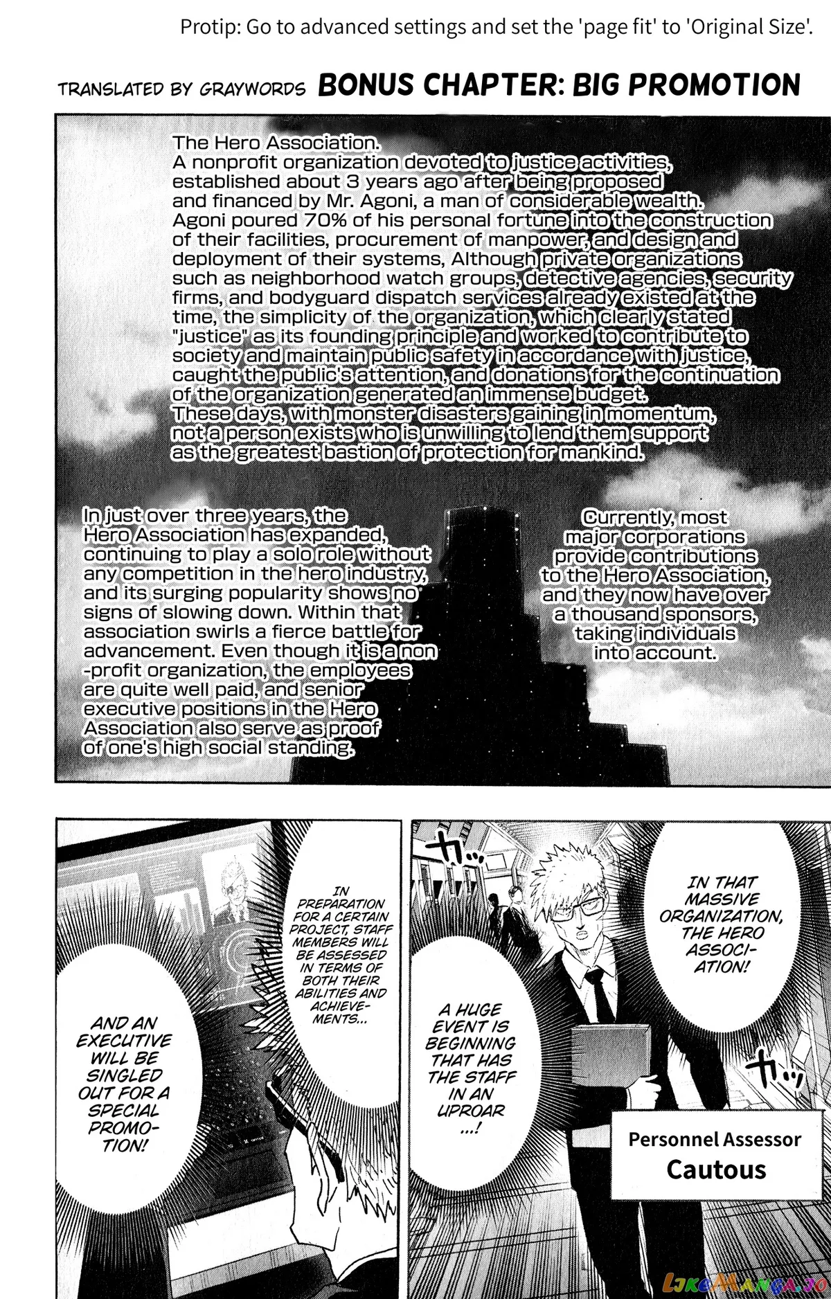 Onepunch-Man Chapter 167.5 page 3 - 