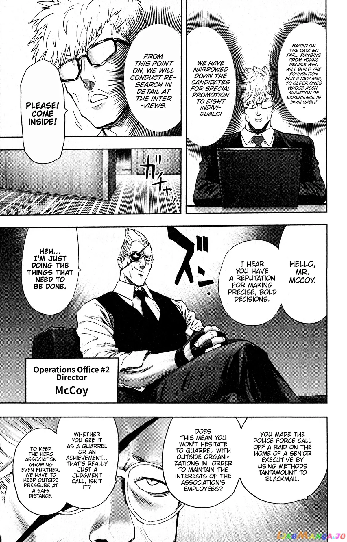 Onepunch-Man Chapter 167.5 page 4 - 