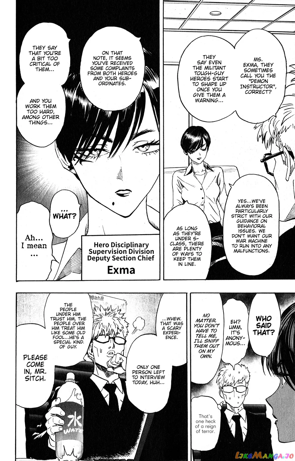 Onepunch-Man Chapter 167.5 page 7 - 