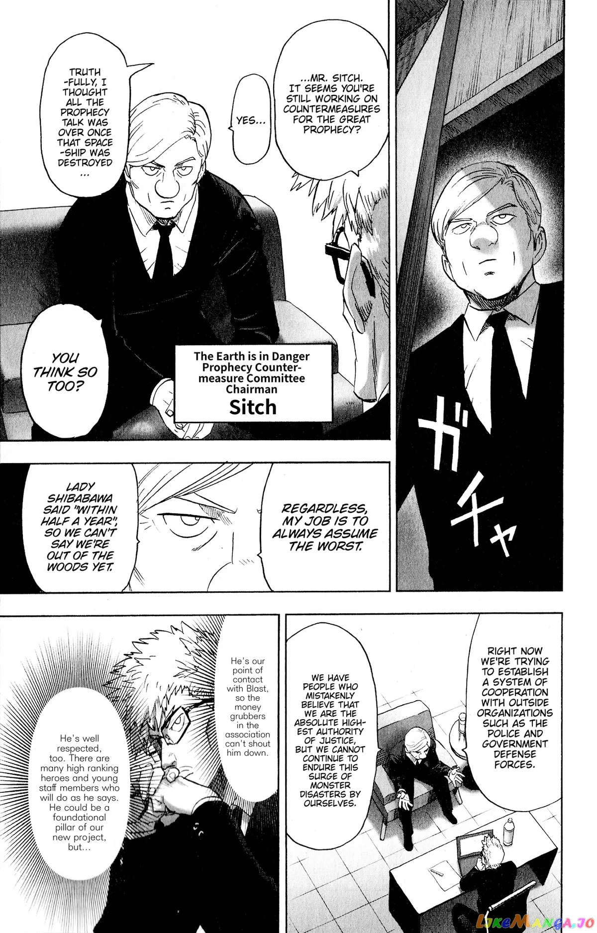 Onepunch-Man Chapter 167.5 page 8 - 