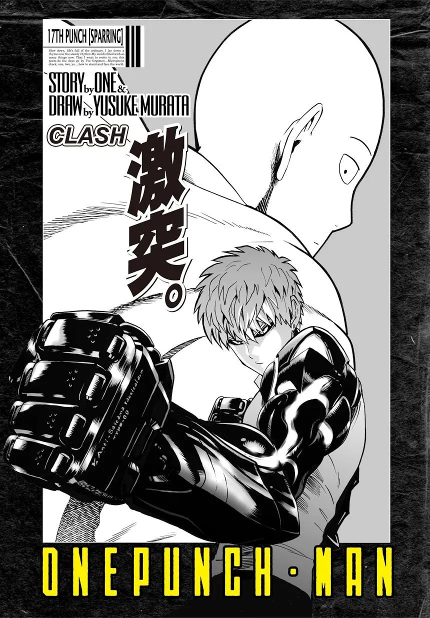 Onepunch-Man Chapter 17 page 1 - 