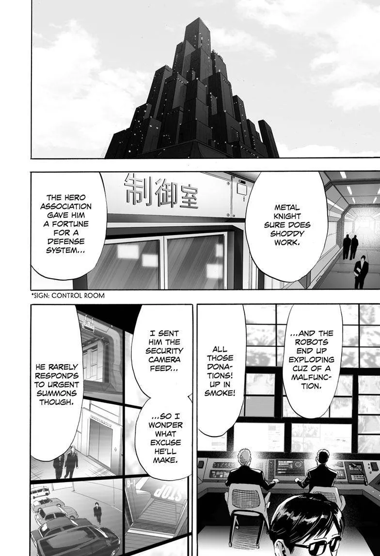 Onepunch-Man Chapter 173 page 3 - 