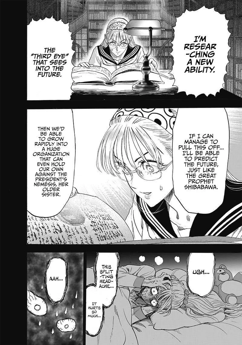 Onepunch-Man Chapter 176 page 4 - 