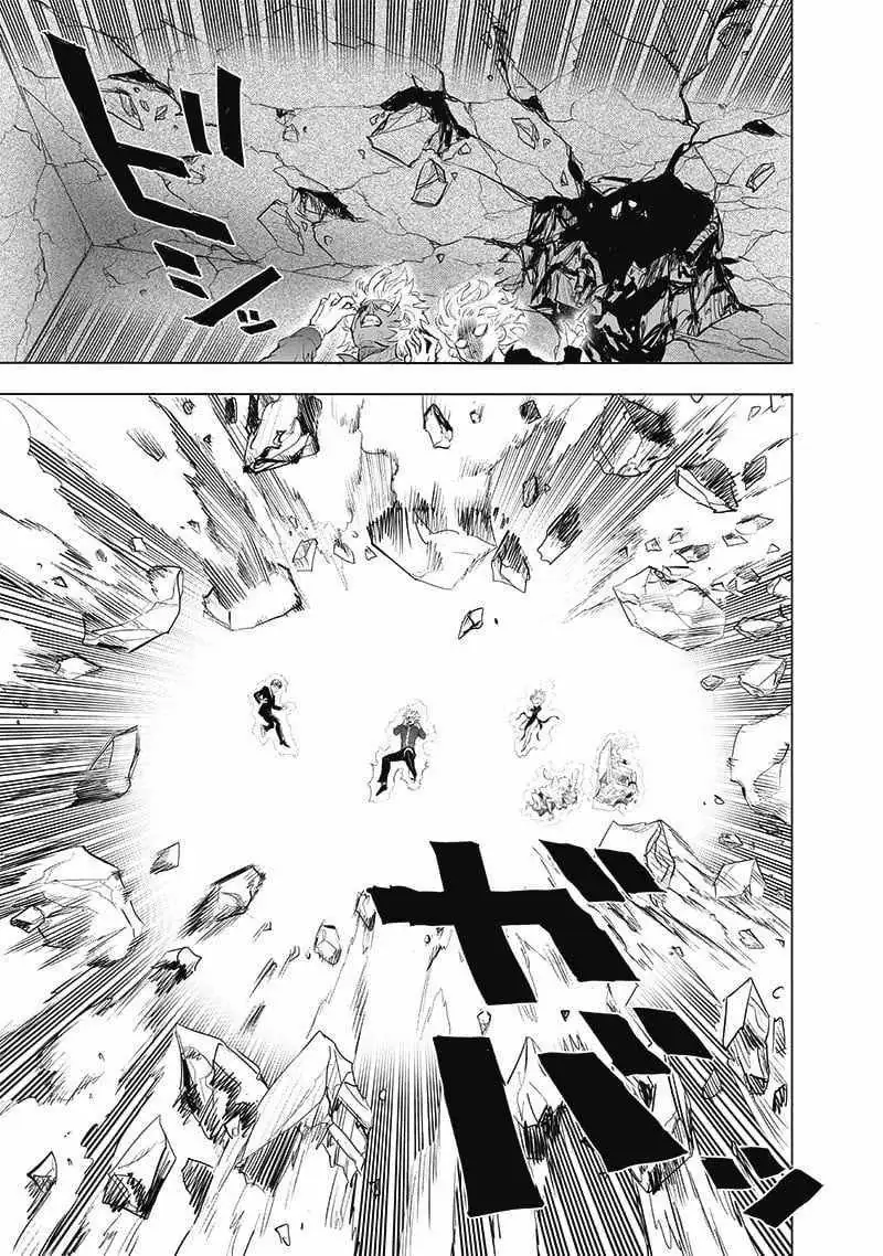 Onepunch-Man Chapter 177 page 22 - 