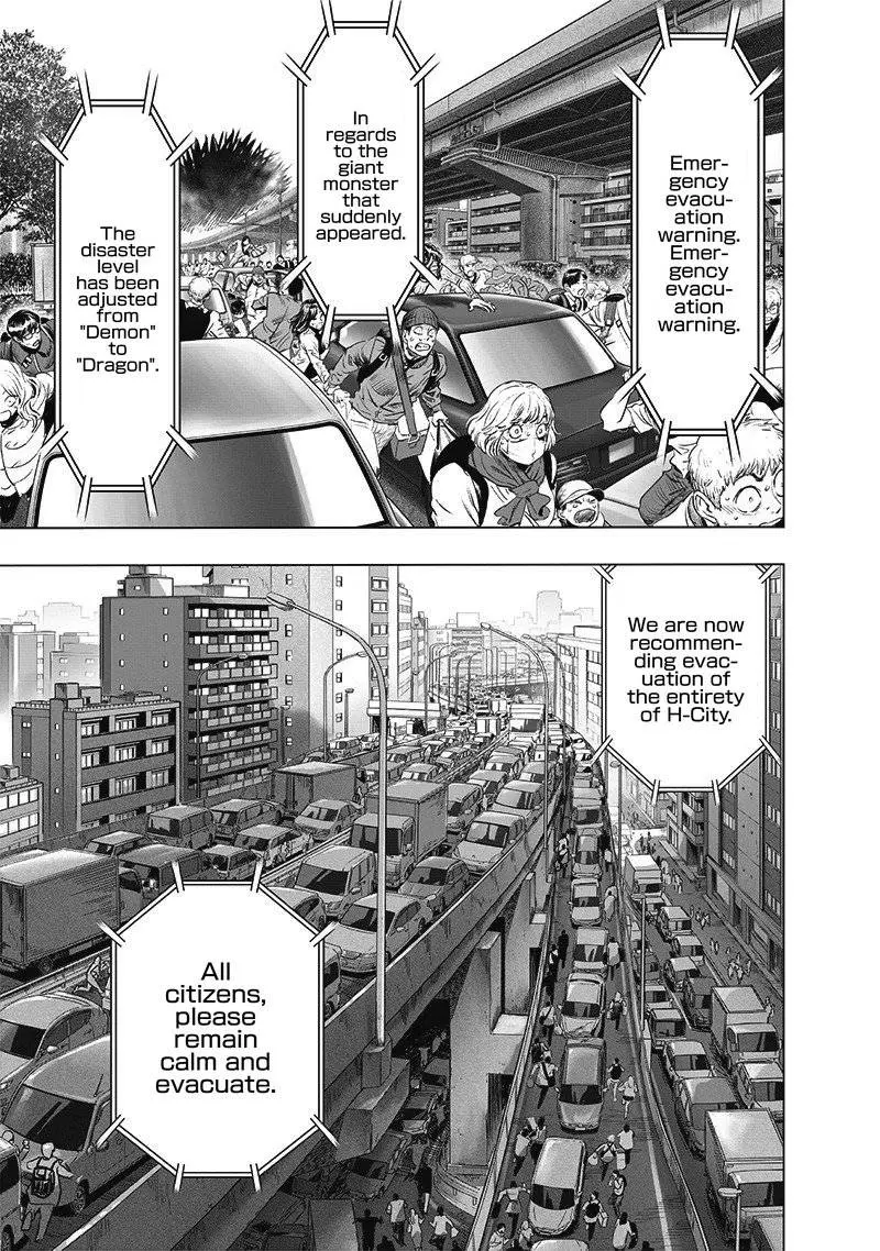 Onepunch-Man Chapter 180 page 23 - 