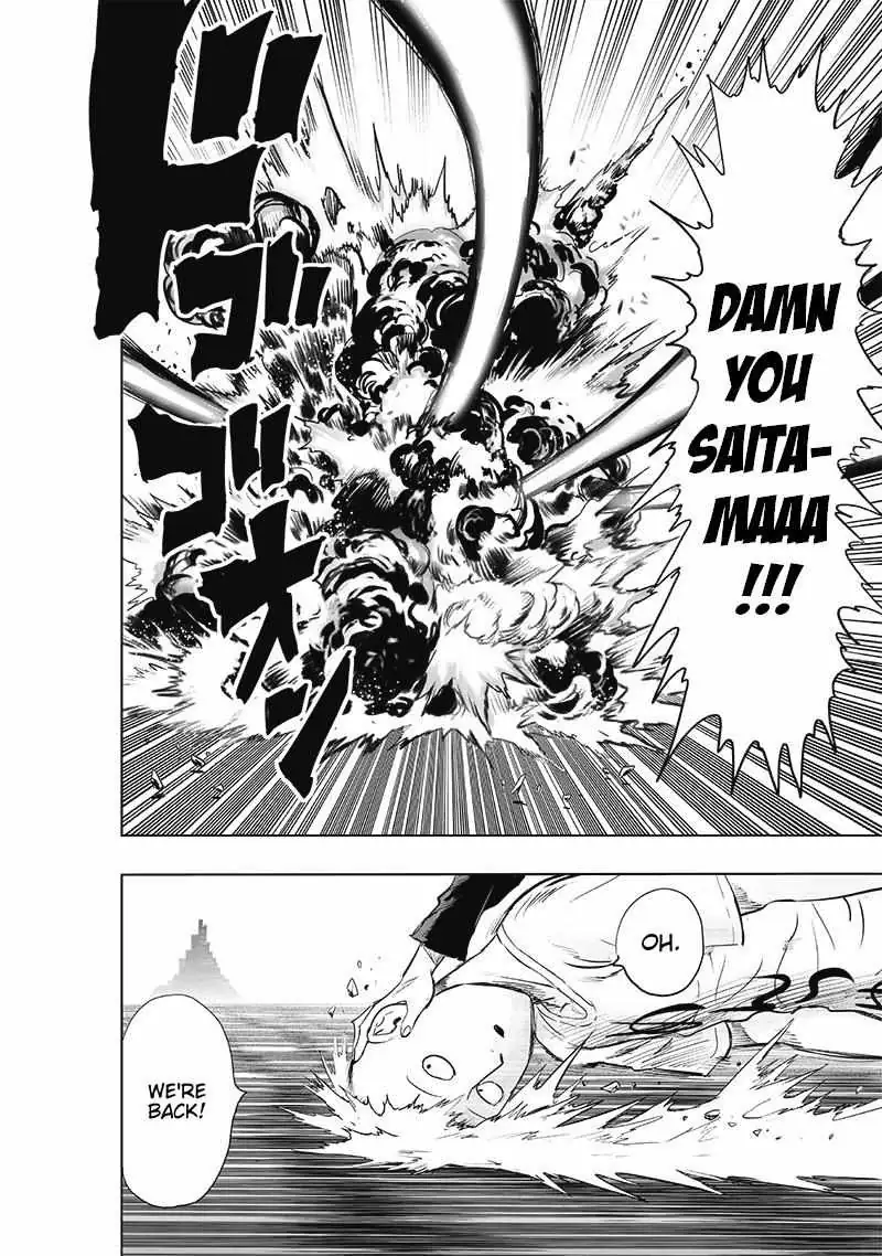 Onepunch-Man Chapter 181 page 17 - 