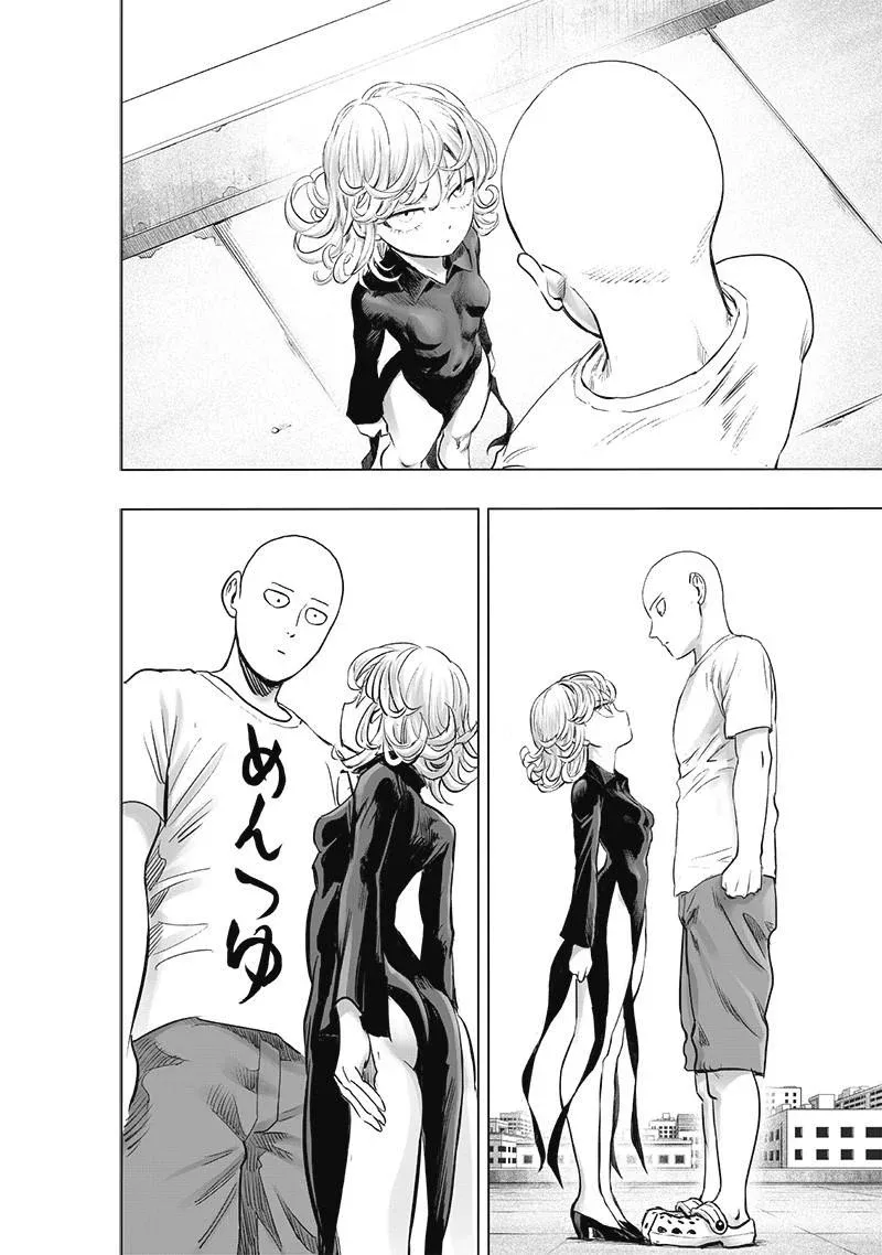 Onepunch-Man Chapter 181 page 5 - 
