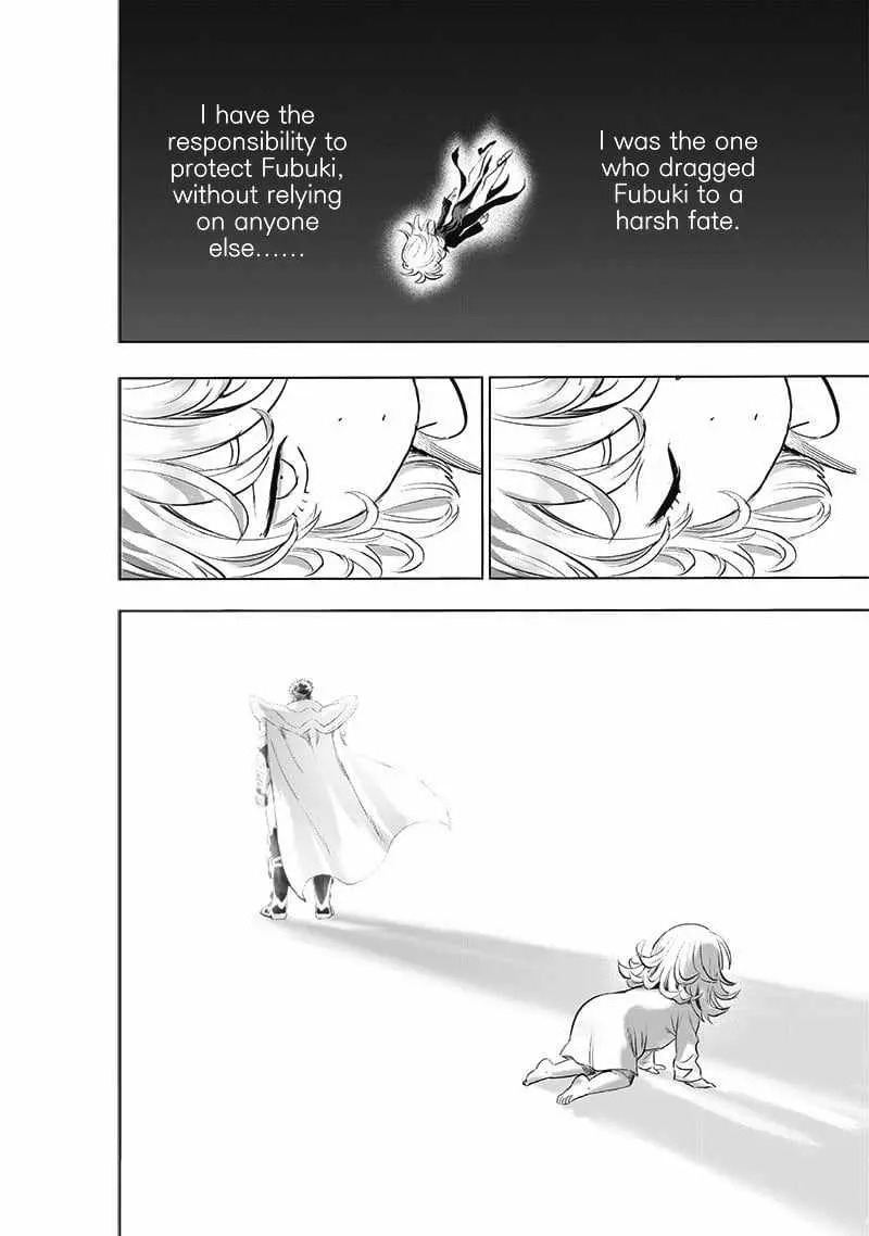 Onepunch-Man Chapter 182 page 17 - 