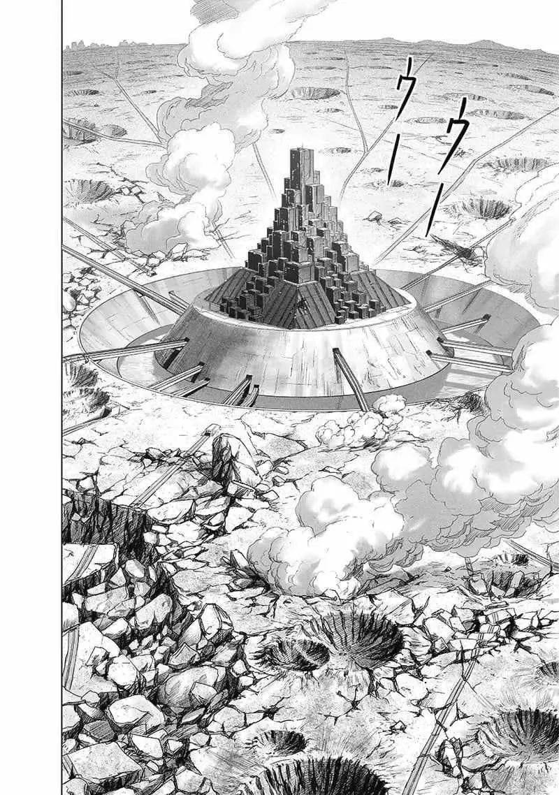 Onepunch-Man Chapter 183 page 2 - 