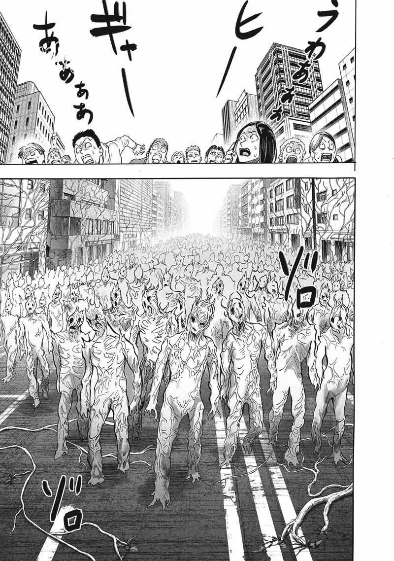 Onepunch-Man Chapter 185 page 17 - 