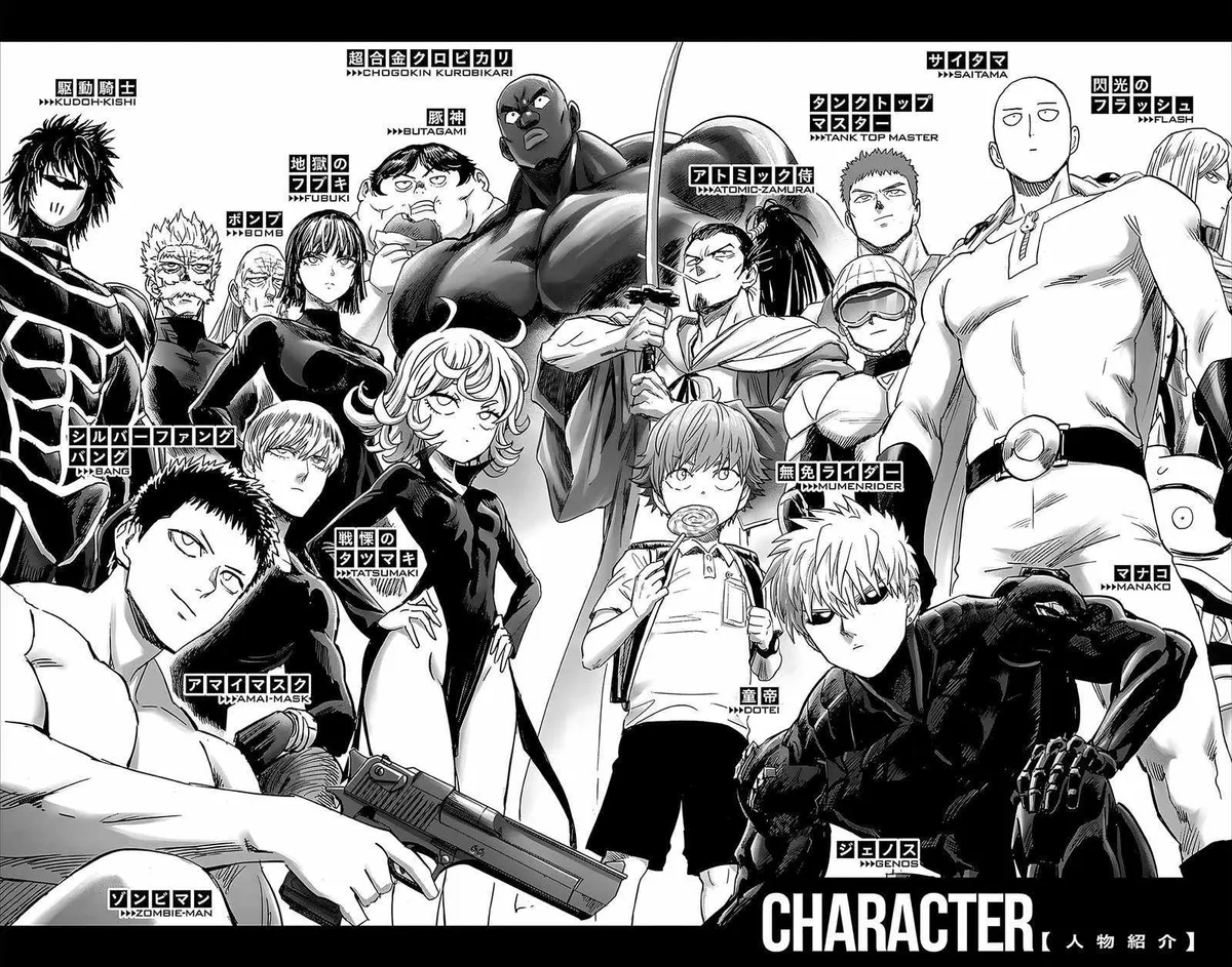 Onepunch-Man Chapter 187.5 page 8 - 