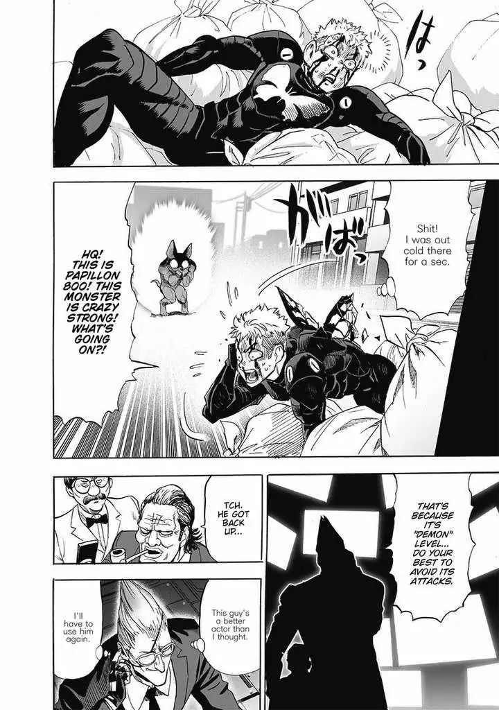 Onepunch-Man Chapter 187 page 17 - 