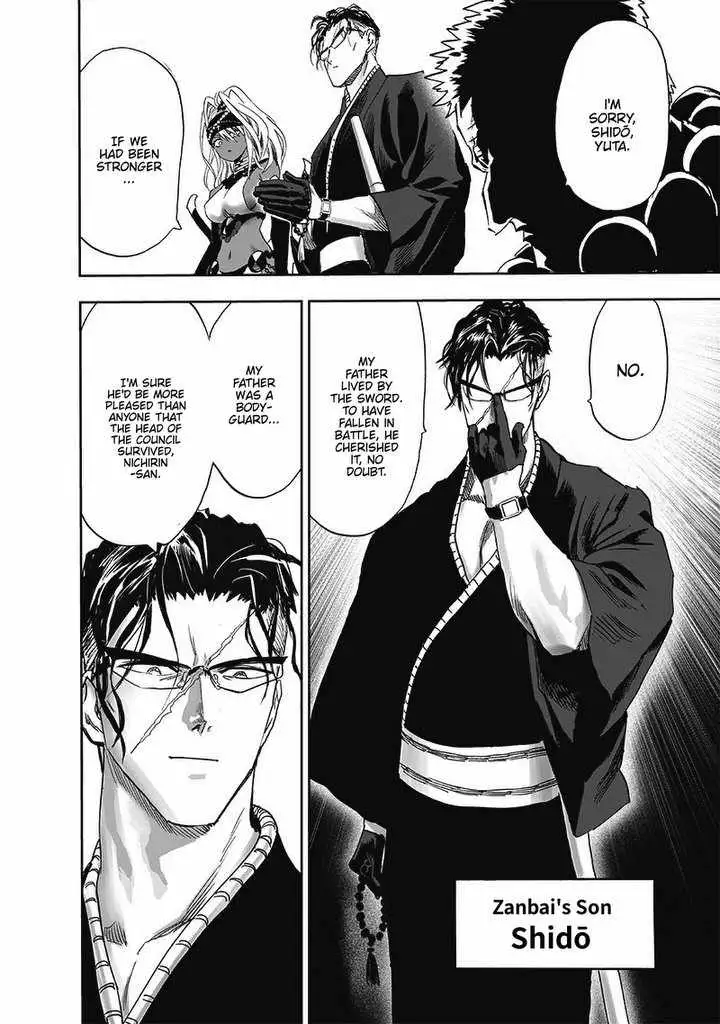 Onepunch-Man Chapter 188 page 11 - 