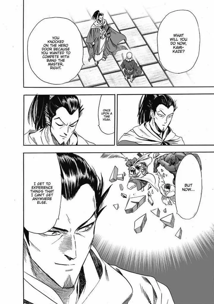 Onepunch-Man Chapter 188 page 19 - 