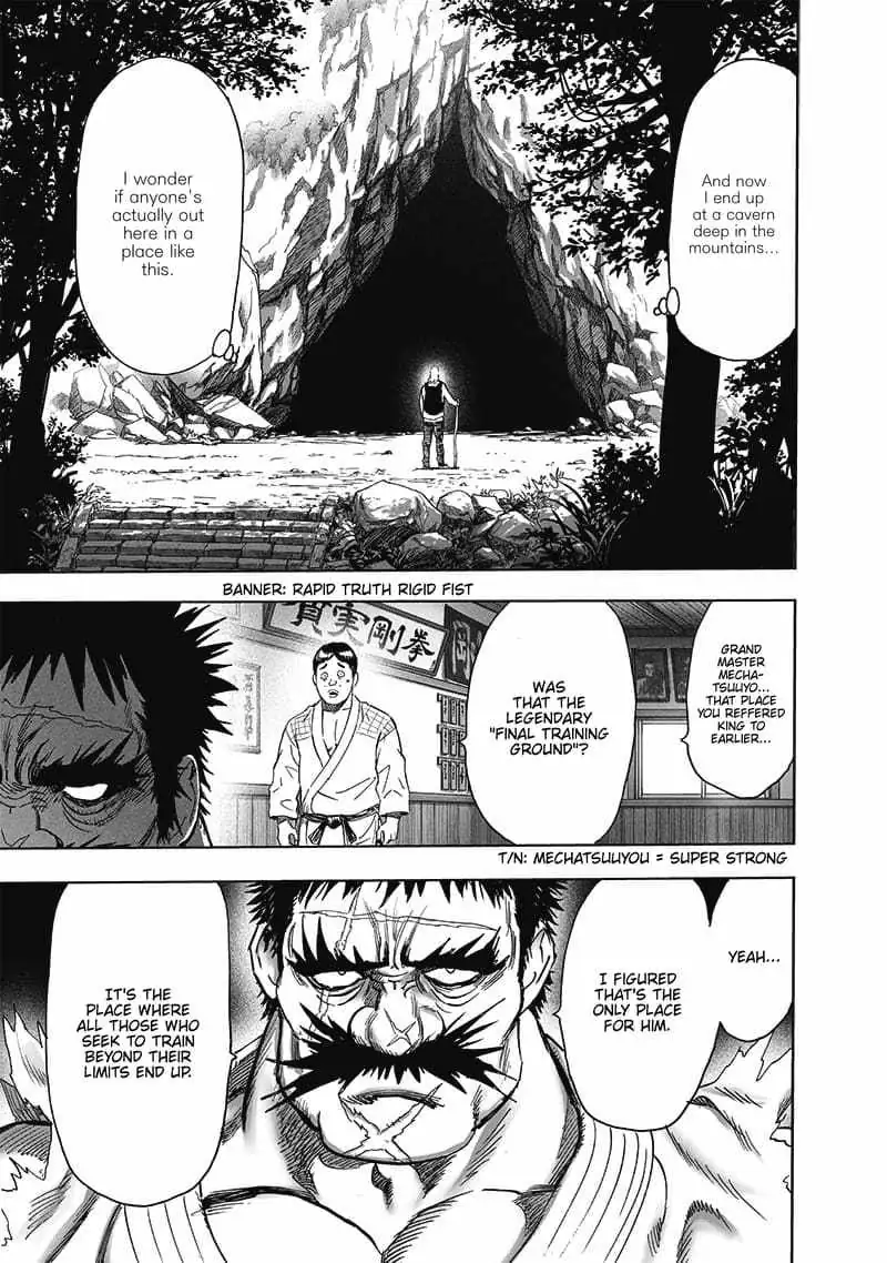 Onepunch-Man Chapter 192 page 21 - 
