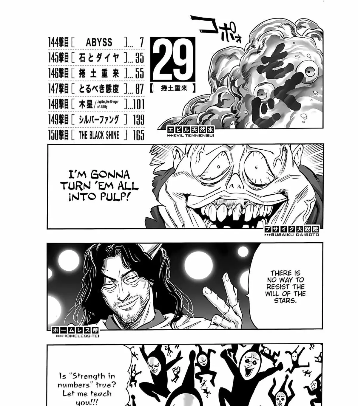 Onepunch-Man Chapter 195.1 page 13 - 
