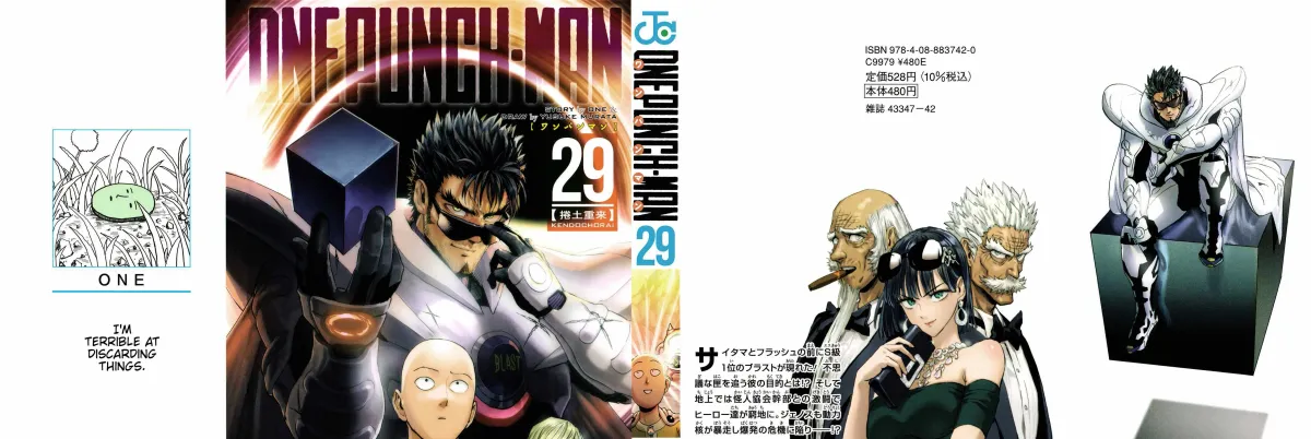 Onepunch-Man Chapter 195.1 page 3 - 