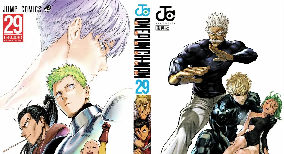 Onepunch-Man Chapter 195.1 page 5 - 