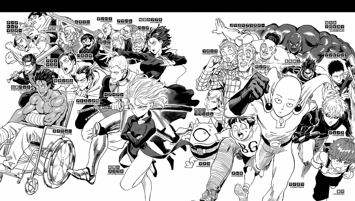 Onepunch-Man Chapter 195.1 page 7 - 