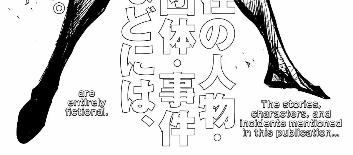 Onepunch-Man Chapter 195.1 page 10 - 