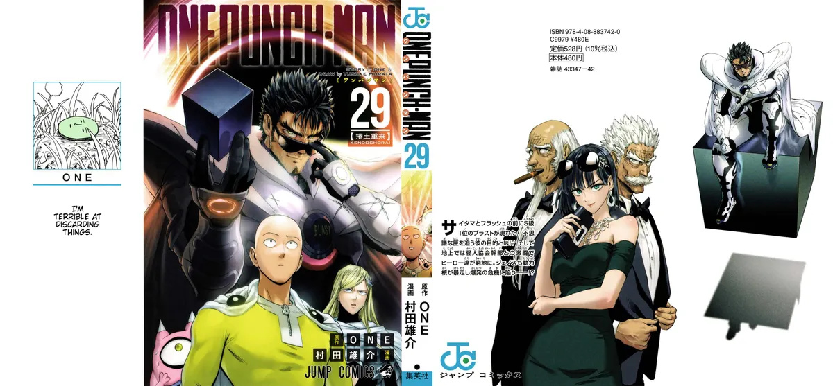 Onepunch-Man Chapter 195.5 page 1 - 